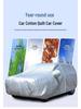 2025 Land Rover Discovery Car Cover: Weatherproof Protection Against Snow, Ice, Hail, Sun, Rain, and Dust.