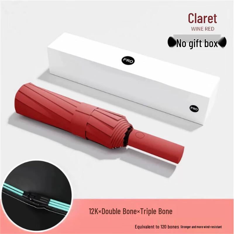 Ximengyuan Fully Automatic UV Protection Umbrella