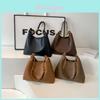 Solid Color Large Capacity Pu Shoulder Bag With Golden Chain For Daily Use