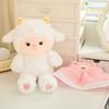 30/45cm Schaf mit Röcken Plüschpuppe Niedliche Tierpuppe Weiche Baumwolle Stoffpuppe Kinder Plüschtier Schlafpartner Geburtstagsgeschenk