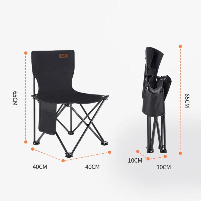 Shang Kao Jia Outdoor Portable Folding Camping Chair