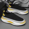 Li Shenwei Ying Men's Breathable Mesh Casual Sports Shoes