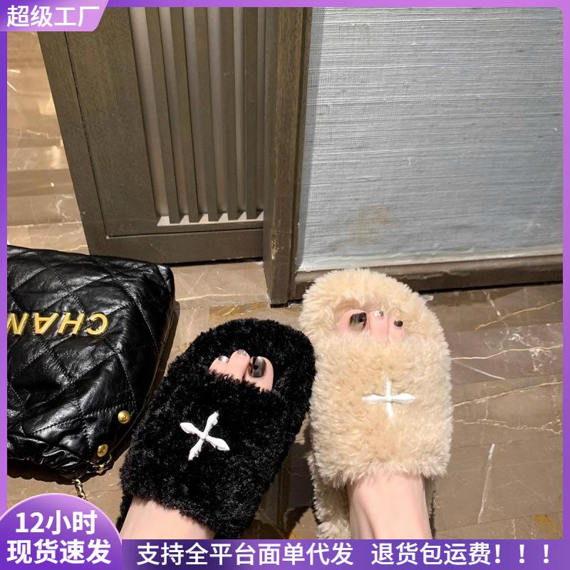 

Fleece thick-soled flat-soled one-line wool slippers are worn outside the new women s spring and autumn style 34 чорний