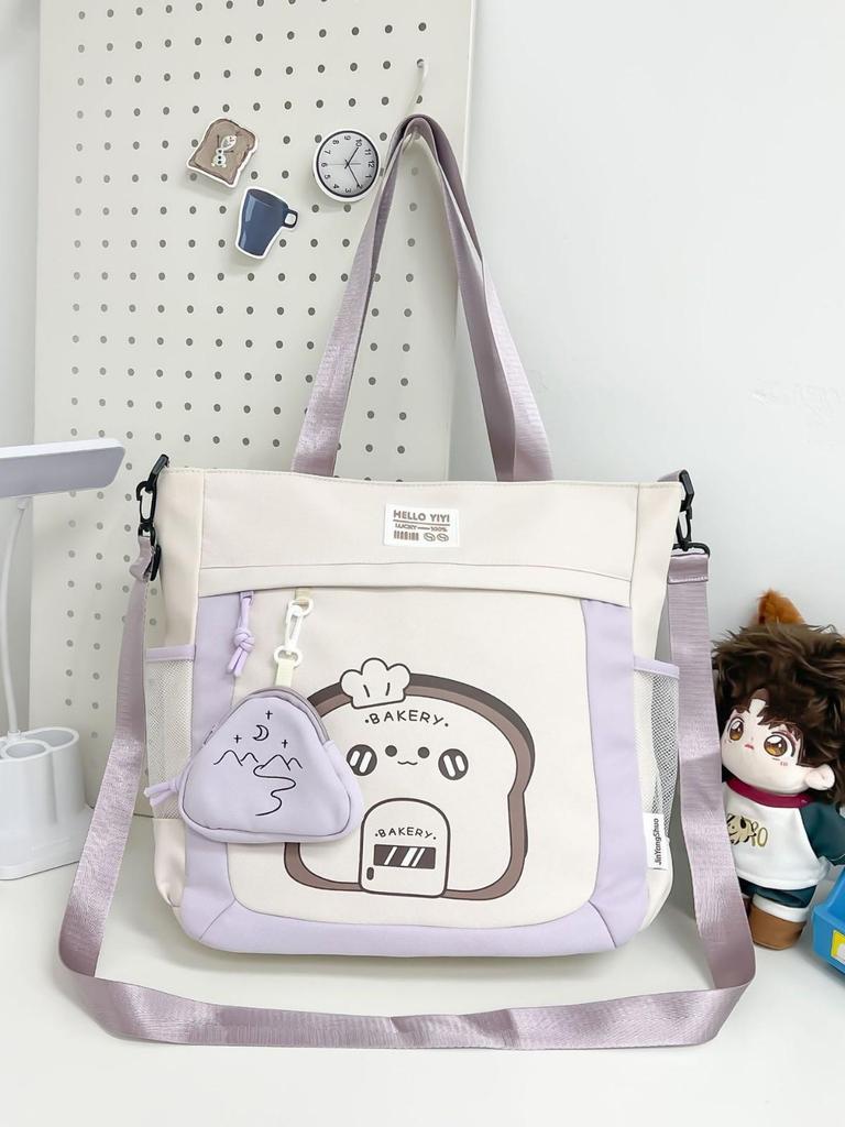 Borsa a tracolla versatile di grande capacità in tessuto Oxford per bambine della scuola elementare