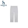 HAZZYS Boys' Solid Color Breathable Woven Trousers