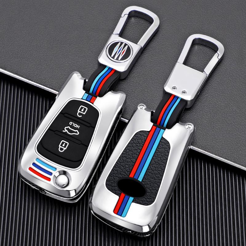 Hyundai Reina/Elantra/Sonata Car Key Cover - Folding Shell for Men & Women