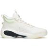 Anta KT7 Basketball Shoes Men's High Top White/Black/Green Sneakers 112141101-2