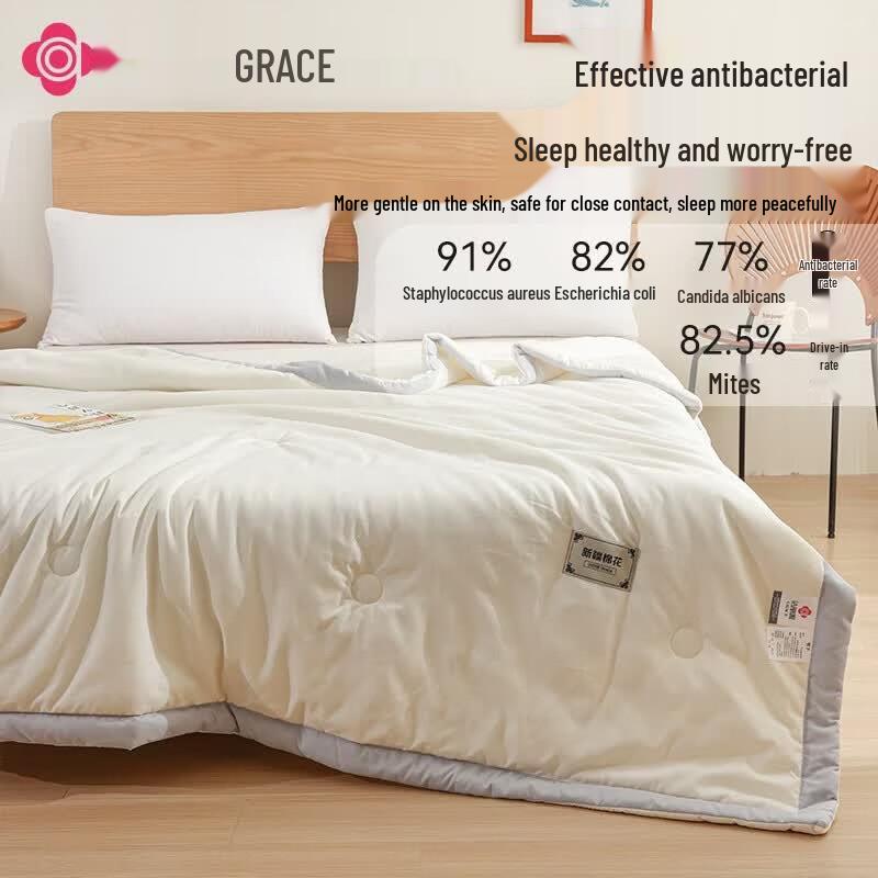 Grace 7A Antibacterial Cotton Summer Quilt