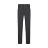 Septwolves Men's High-Elastic Knit Slim Straight Casual Pants