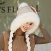 Autumn and Winter Plush Knitted Hair Thickened Sweet Versatile Outdoor Cycling Cold Braid Hat