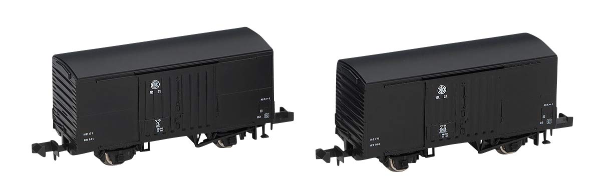 

TOMIX N gauge Железная дорога Тоба Тип Вара 1 комплект 2 вагона 8736 Железнодорожная модель Грузовой вагон