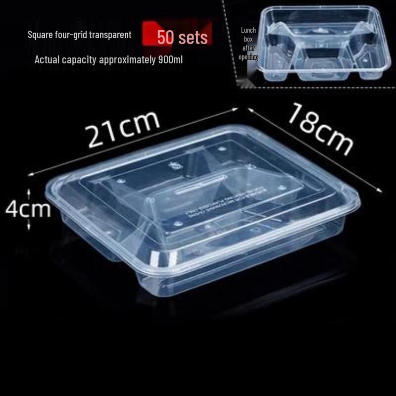 Disposable 4-Compartment Square Food Container Set 50 наборов