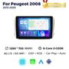 Navifly 8-Core Android Car Radio For Peugeot 2008 208 Series 2012-2018 Multimedia Player GPS Navigation Carplay Stereo Autoraido