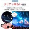 Travel Department Store Binoculars for 10x Live Neck Storage Japanese Instruction Manual Concerts, Magnification, Performance, Strap, Strap, Case,