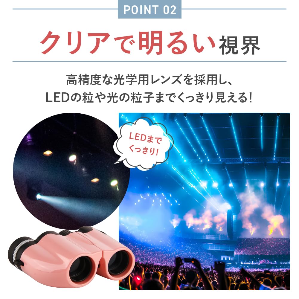 Travel Department Store Binoculars for 10x Live Neck Storage Japanese Instruction Manual Concerts, Magnification, Performance, Strap, Strap, Case,