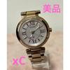 Used Beautiful Condition Citizen xC Solar Watch H335 White Working