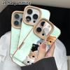 Phone Case: 2D Flat Lambskin Suitable for iPhone 18 17 16 15 14 13 Pro Film Protective Case,stackable Fun, Christmas and Halloween Gifts