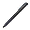 Pilot Super Grip G3 Ballpoint 3-Color Pen, 0.7mm, Black, 10-Pack (BKSG300F10B)