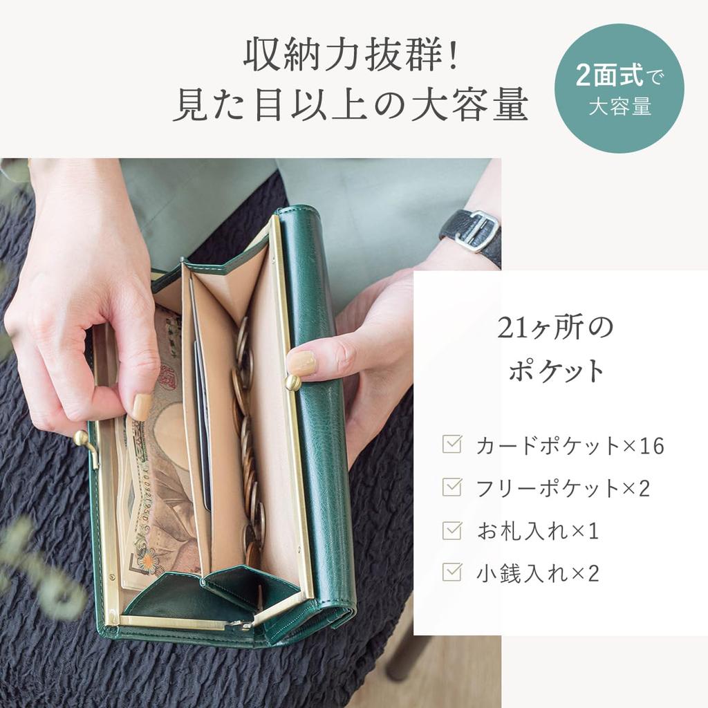 RafiCaro Women's Long Wallet with Coin Purse and Card Slots, Large Capacity, PU Leather, Green