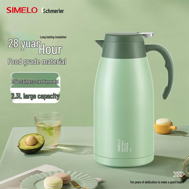 Shimiler 2.3L 304 Stainless Steel Vacuum Flask