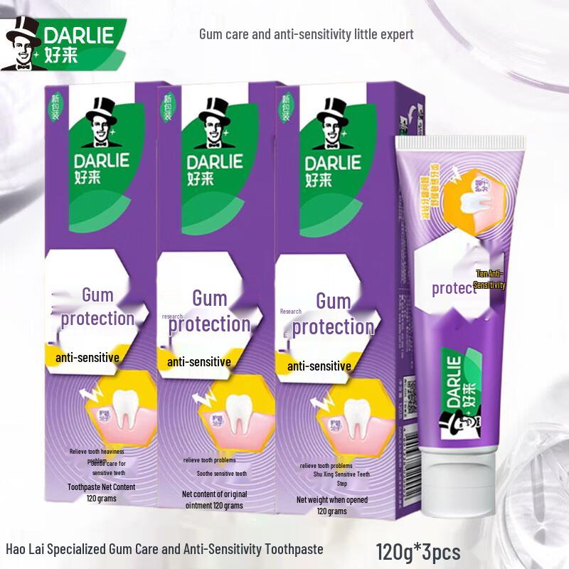 Darlie Gum & Sensitivity Expert Toothpaste