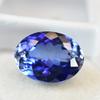 Natural Blue Tanzanite 13.1ct Oval Cut Certified Loose Gemstone