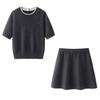Elegantes Strickoberteil & A-Linien-Rock-Set Frühjahr 2026