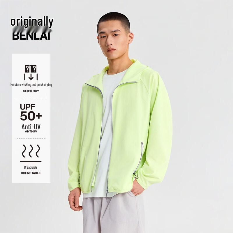 

Benlai Men s Quick-Dry Hooded Sun Protection Jacket