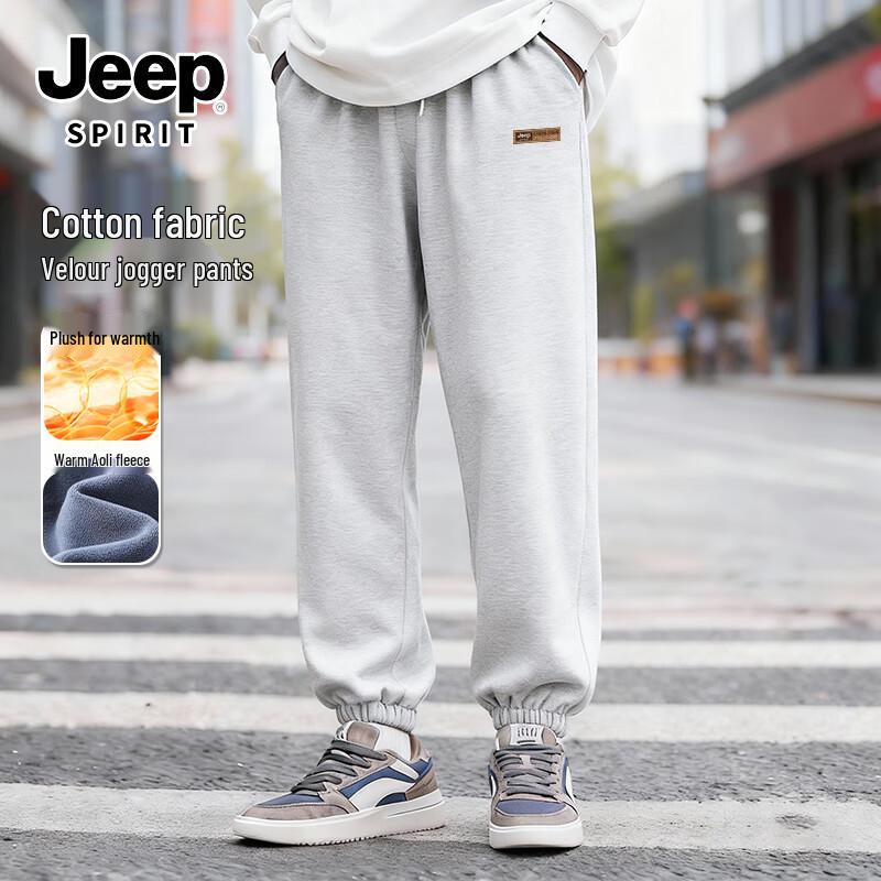 JEEP SPIRIT Herren Jogginghose mit Fleecefutter