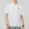 Li Ning Brand Logo Solid Color Casual Pullover Short Sleeve Polo Shirt Men Polo Shirts White APLT139-2