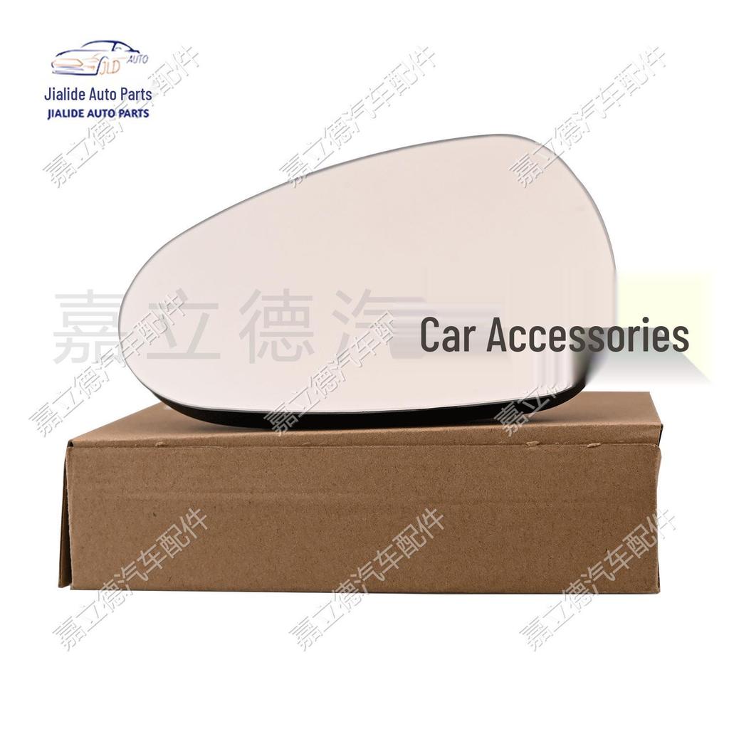 Seat Leon 11-13 Rearview Reflective Mirror Glass