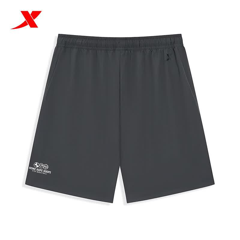 Xtep Men's Loose Breathable Sport Shorts