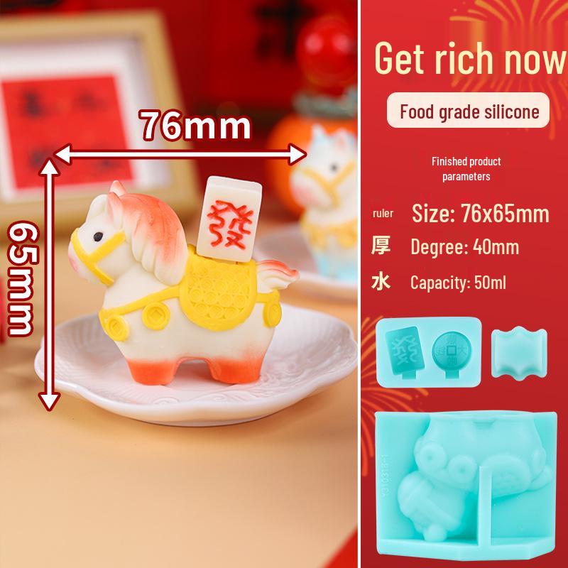 Yuanbao Horse Mousse Silicone Mold - Chocolate, Ice Cube, Dessert, Cake Decoration, Year of the Horse Baking Mold