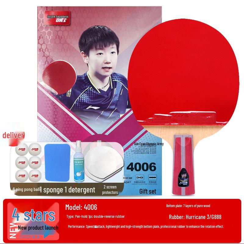 

Профессиональная ракетка для настольного тенниса Double Happiness небесно-голубая - Синяя губка, Восемь звезд, Прямая/Горизонтальная рукоятка, Дизайн Hurricane Dragon