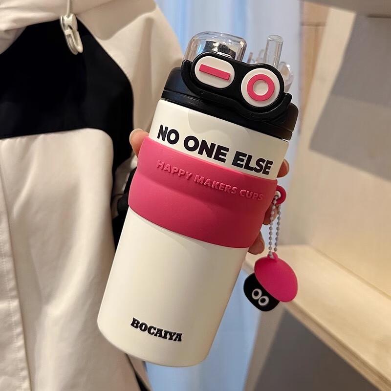 TLAKEHO 500ML Insulated Coffee & Water Mug