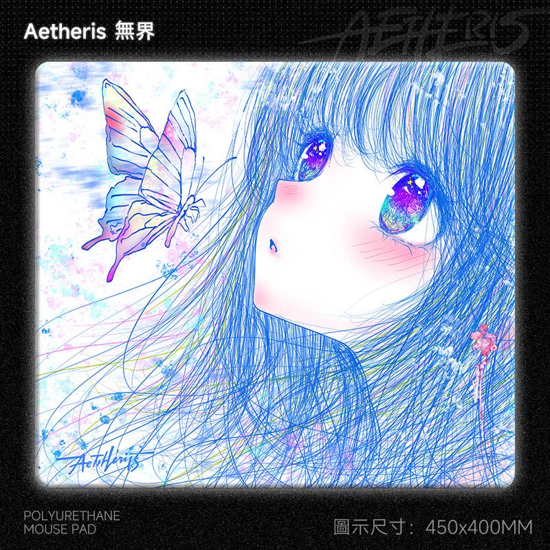 Aetheris Butterfly Mousepad Smooth Large Desk Mat Super Soft Polyurethane Base Class 99 Surface Skin-friendly Gaming Accessories