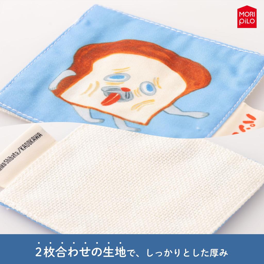 MORIPiLO Bread Thief Fabric Birthday Suitable for Children and Bread Thief by Makura No Morishita Coaster, (Tastes Bad) 9x9cm, Cute, Thick, Absorbent,
