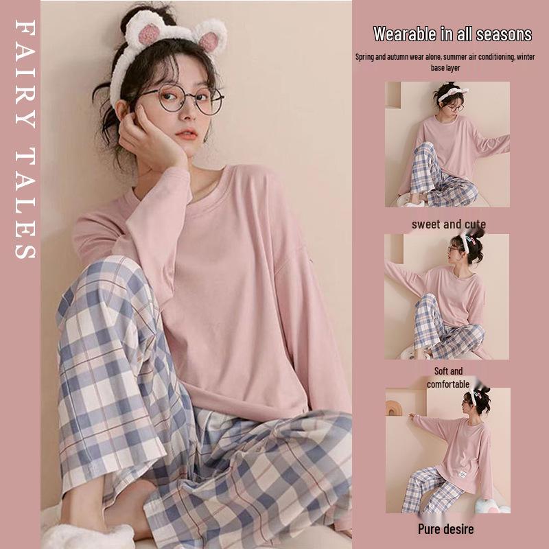 Women's Autumn/Winter Pajama Set: Cute, Girlish Long-Sleeve, Loose, Casual Homewear