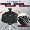 TUIYIDUO Folding Cane 120kg Weight 84cm Lightweight Easy Perfect for Outdoor Mountain Respect for the Aged No Assembly Required Chair, Capacity,