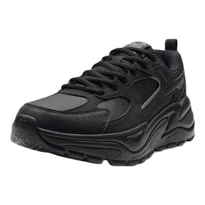 Heiyao 2.0 Women's Warm Chunky Platform Sneakers