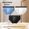 Skechers Men's 7A Antibacterial Lightweight Seamless Briefs