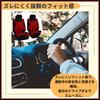 ideamall Car Seat Universal Fit for Kei and Standard Includes Headrest Set of 2 Front Seats Covers, Cars, Covers, (Black)