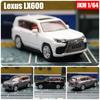 1/64 Lexus LX600 Miniaturmodell JKM Premium SUV Spielzeugauto Fahrzeug Freilaufräder Druckguss Zinklegierung Metall Sammlung Geschenk