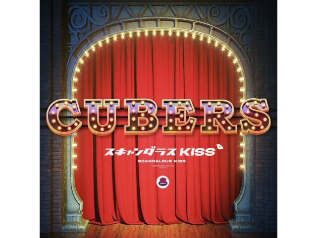 

[CD] Scandalous KISS final act Normal Edition CUBERS TRAK-228 Group Last Single