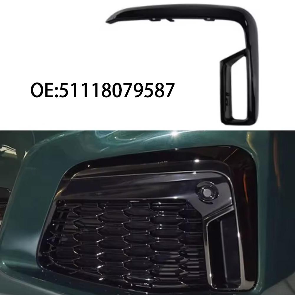 

Car Styling Upgrade Fog Lamp Frame Trim Front Bumper Trim Direct Replacement Easy Installation High Quality ABS