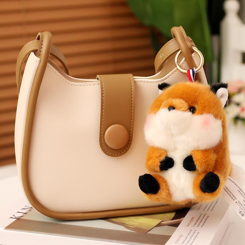 Fluffy And Cute Plush Animal Character Keychain Ideal For Bag Charm And Gift