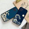 Hokusai Kanagawa Great Wave Phone Case For Iphone 17 16 15 14 13 12 11 Pro Max Plus Black Shell Cover Case