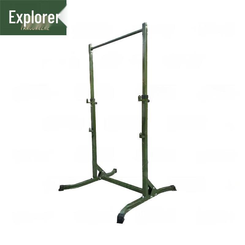 Pathfinder Mobile Parallel Bars