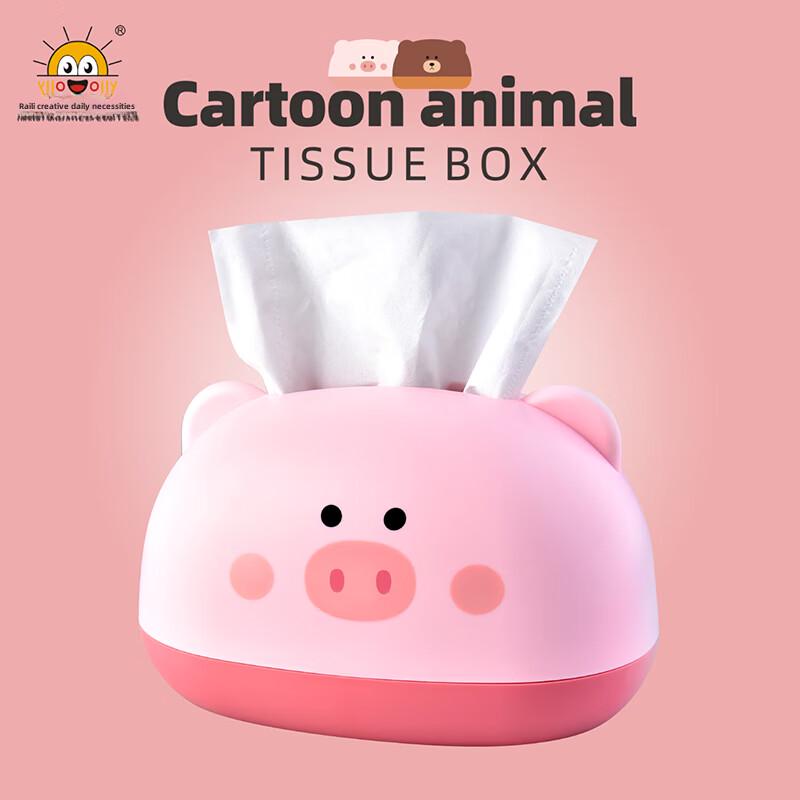 Cute Pig Bear Desktop Tissue Box