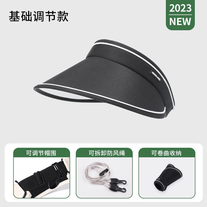 UPF50 + sunscreen hat women's new summer eaves face cover UV protection folding empty top sun hat